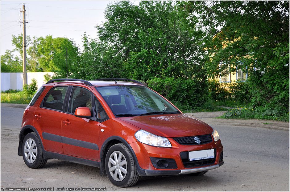 Магистраль, Quest Уездный город (28-29.05.2011) 8673s_2.jpg