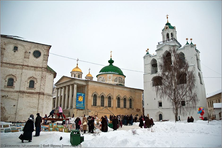 Масленица в Ярославле (14.02.2010) 7041s_2.jpg