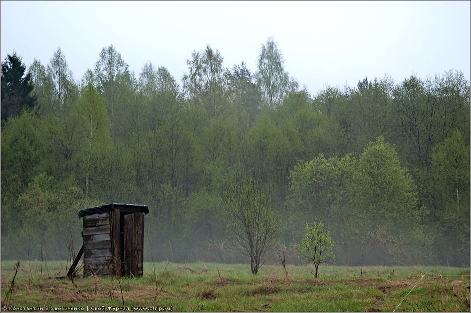 Новгородская область (10-15.05.2010) 9990s_2.jpg