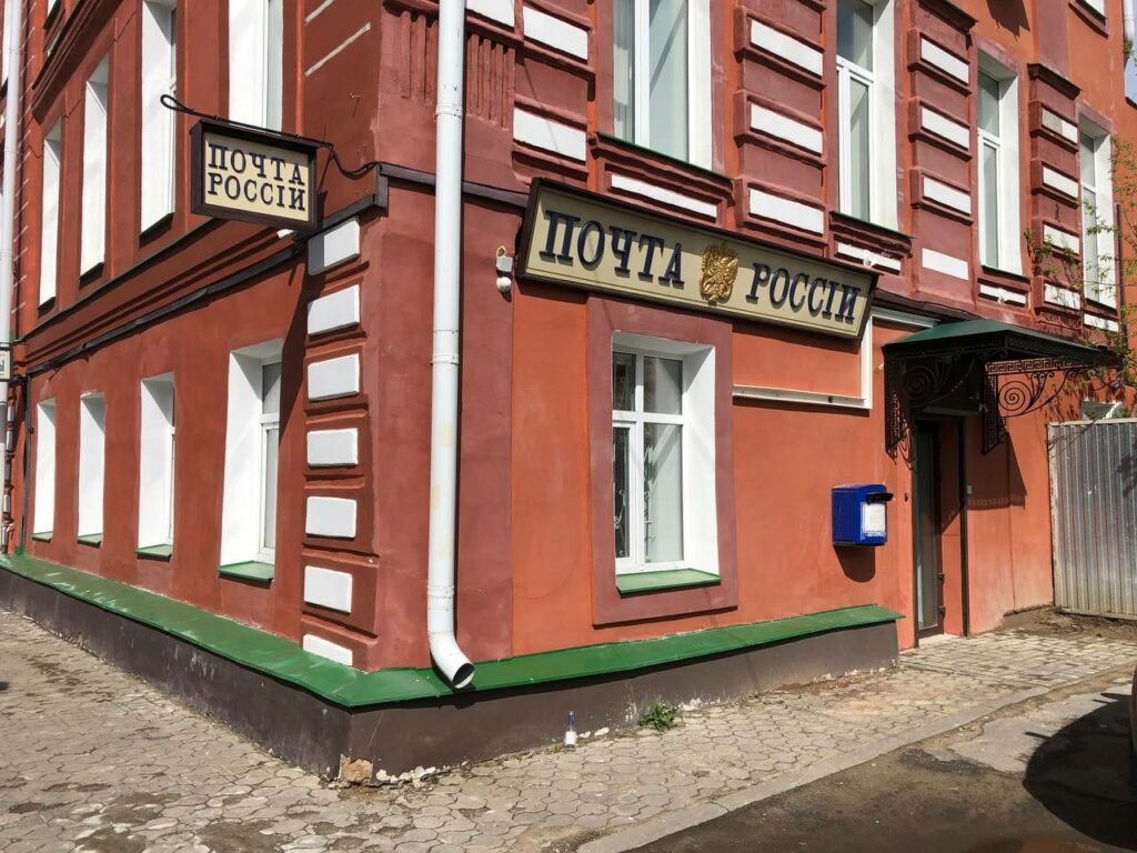 Рыбинск приятный город tg1682837886_1813_AQADcMgxG5H1cEp-file_606-1024x768.jpg