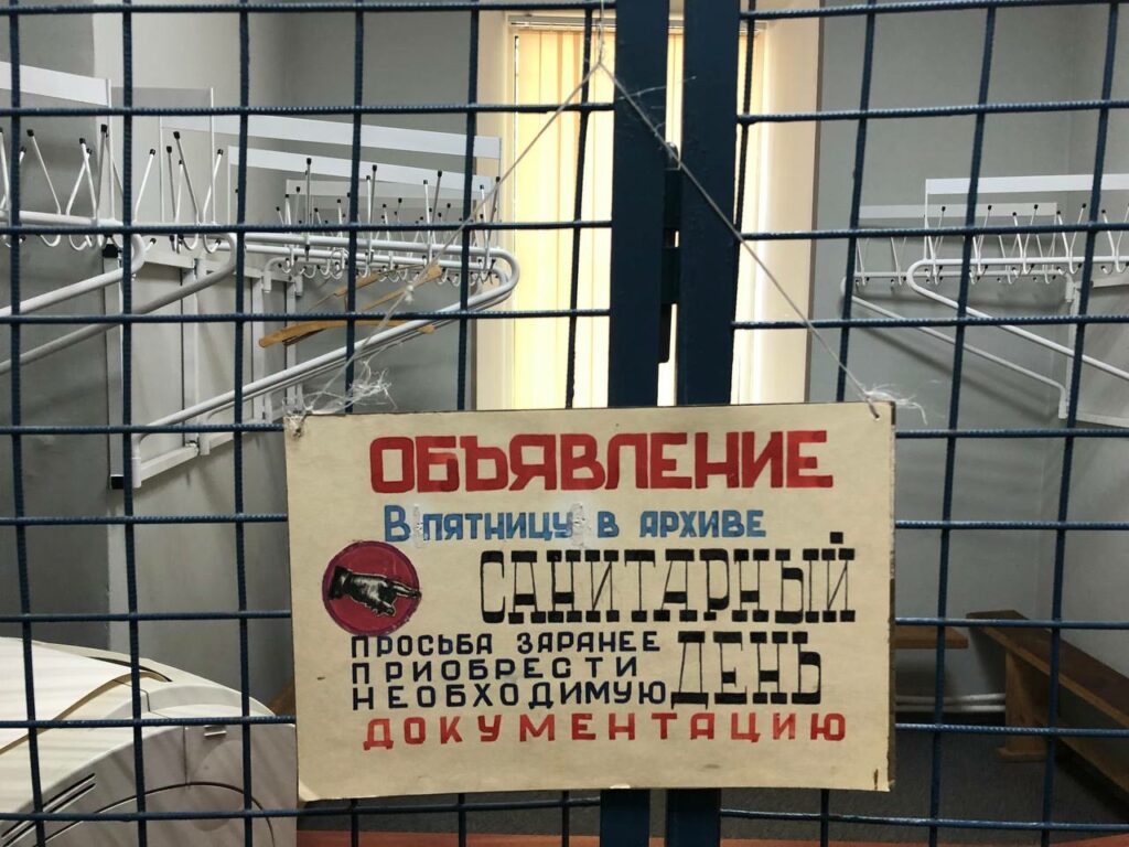 Галерея Промышленной истории в Петрозаводске tg1686769579_1936_AQADQs0xG3A8UUh-file_725-1024x768.jpg