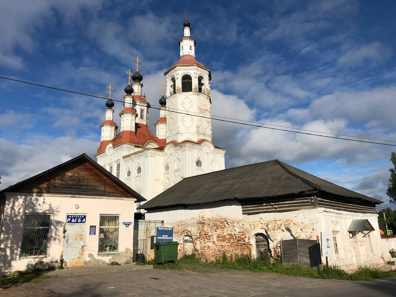 Люблю Тотьму!