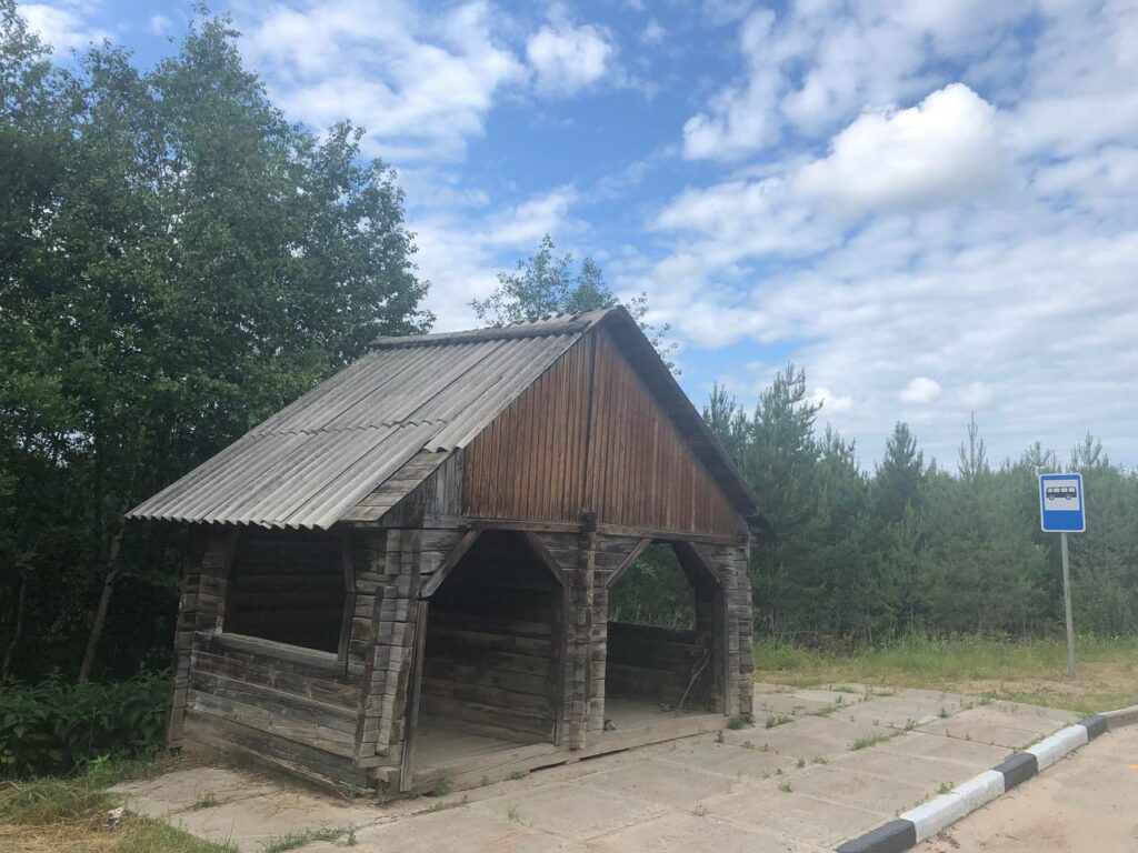 Дорога от Вологды до Сыктывкара tg1688367109_2004_AQADcsYxG2xwEEl-file_789-1024x768.jpg