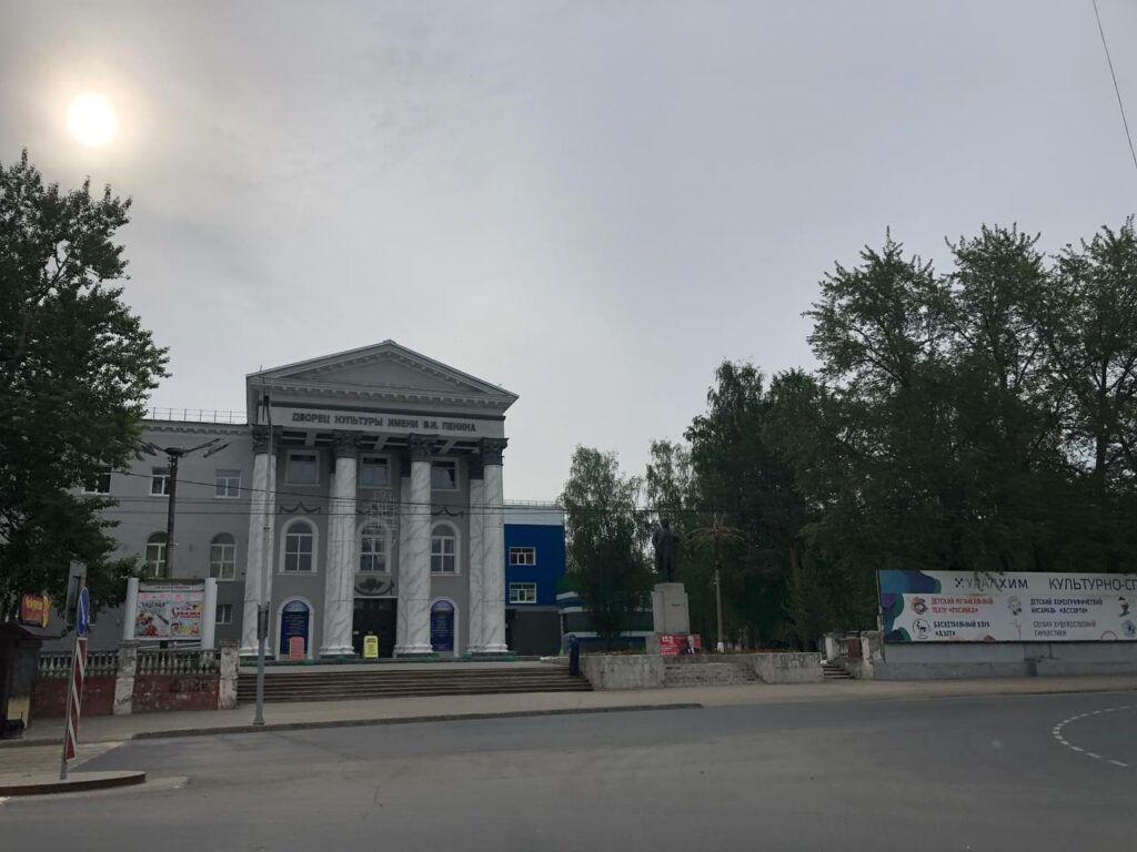 Березники один из самых молодых городов, через который … tg1688973365_2059_AQADV8kxG3REYEl-file_843-1024x768.jpg