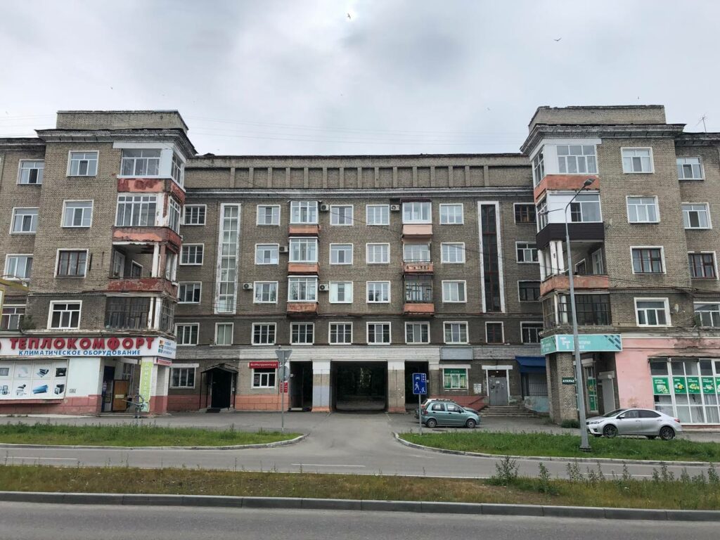 Березники один из самых молодых городов, через который … tg1688973365_2061_AQADWckxG3REYEl-file_845-1024x768.jpg