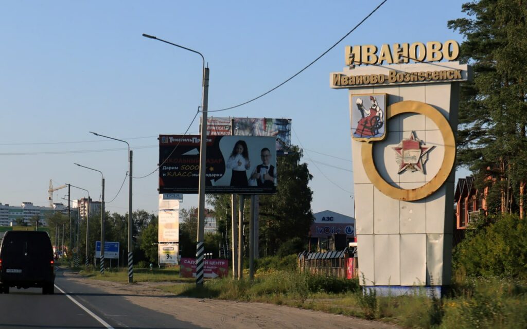 До Москвы совсем чуть-чуть, каких-то 420 километров от … tg1689759005_2191_AQADtc0xGy0cwUl-file_972-1024x640.jpg