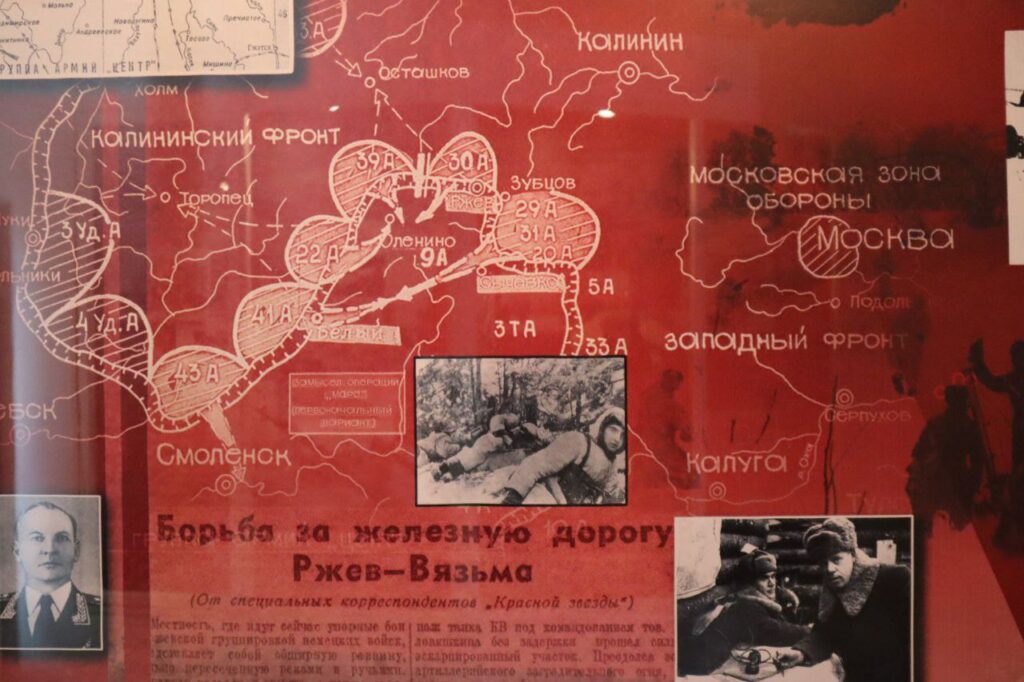 Музей Калининского фронта tg1714311508_2453_AQADbtgxG9HicUl-file_1207-1024x682.jpg