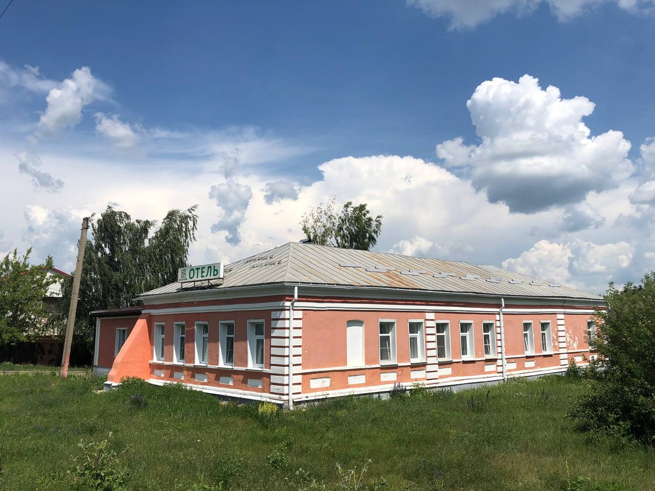 Отель Базилик в Данкове