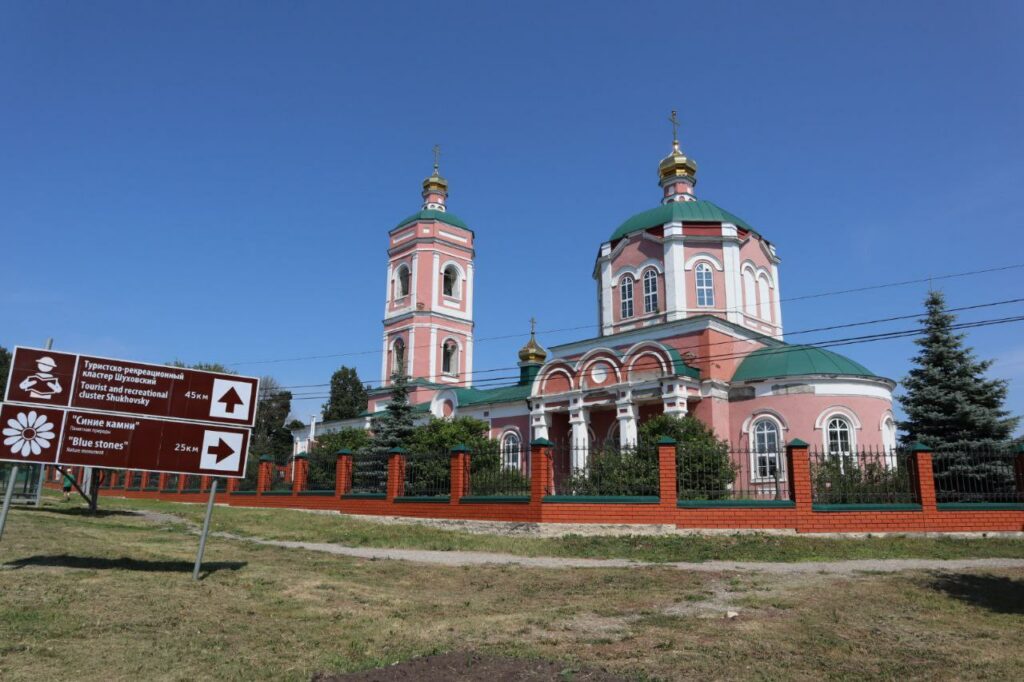 Данков tg1719777950_2554_AQADqtoxG6KOEEh-file_1303-1024x682.jpg
