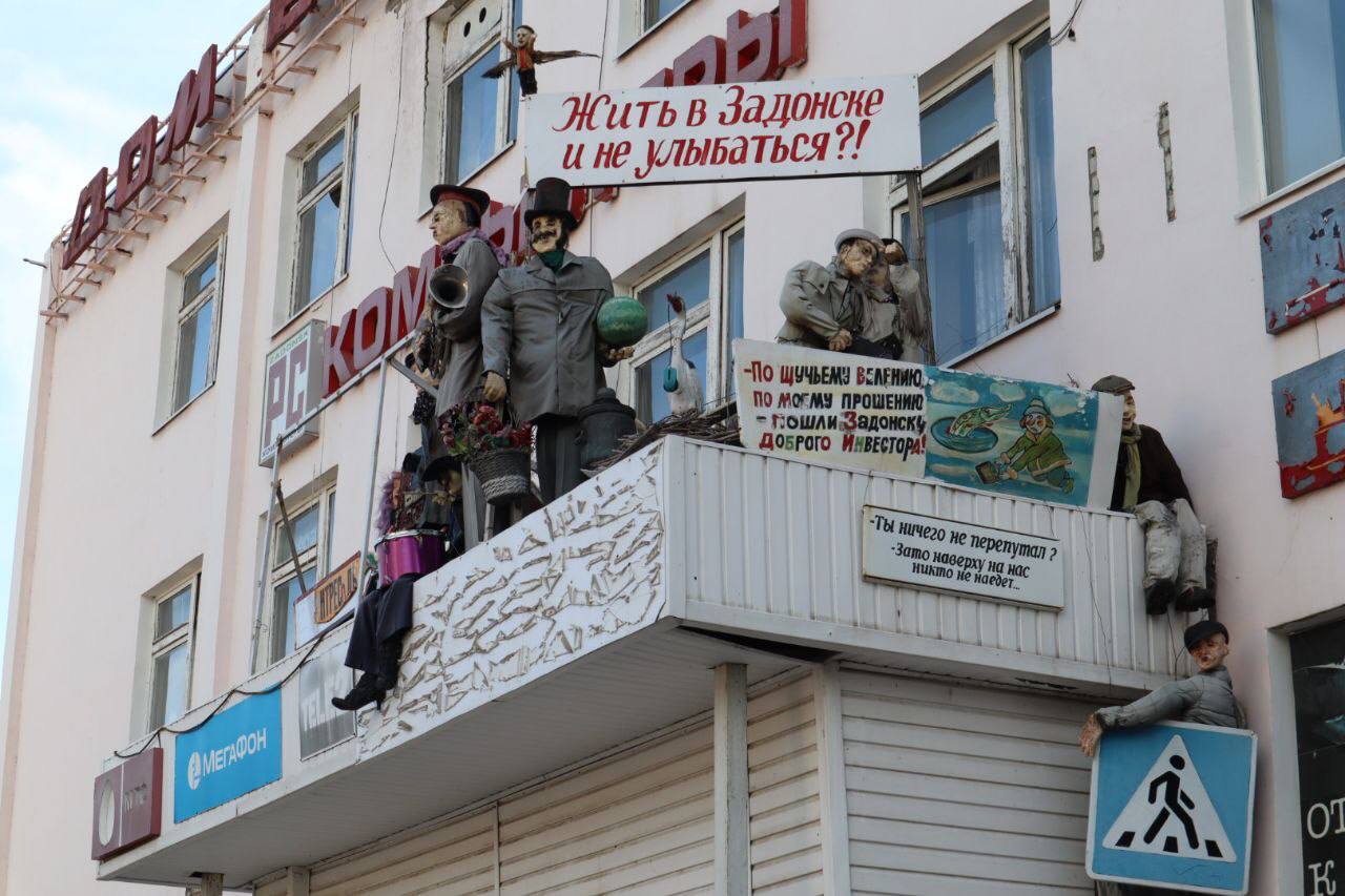 Музей региональной прессы Антресоль