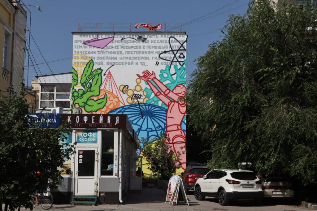 В Самару на электричке tg1720339592_2587_AQADiuAxG6kfUEh-file_1336-1024x682.jpg