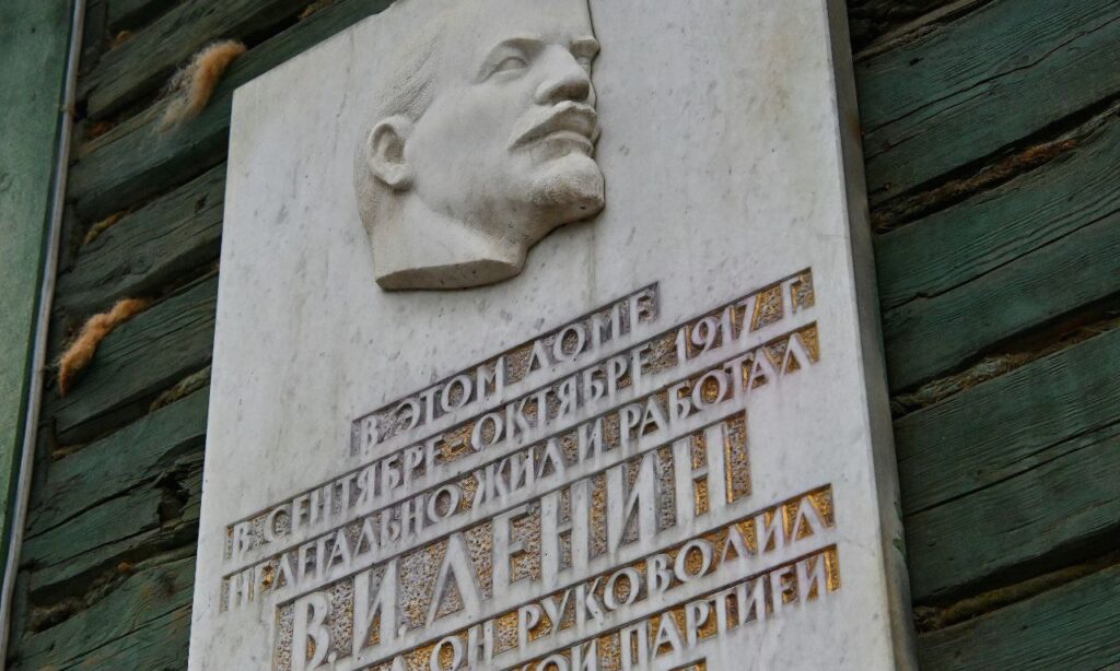 Дом-музей Ленина в Выборге tg1747034821_2800_AQADdfAxG20rCUl-file_44-1024x614.jpg