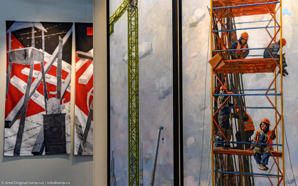 Выставка ИСКУССТВО ТРУДА 2026 Выставка ИСКУССТВО ТРУДА 2026