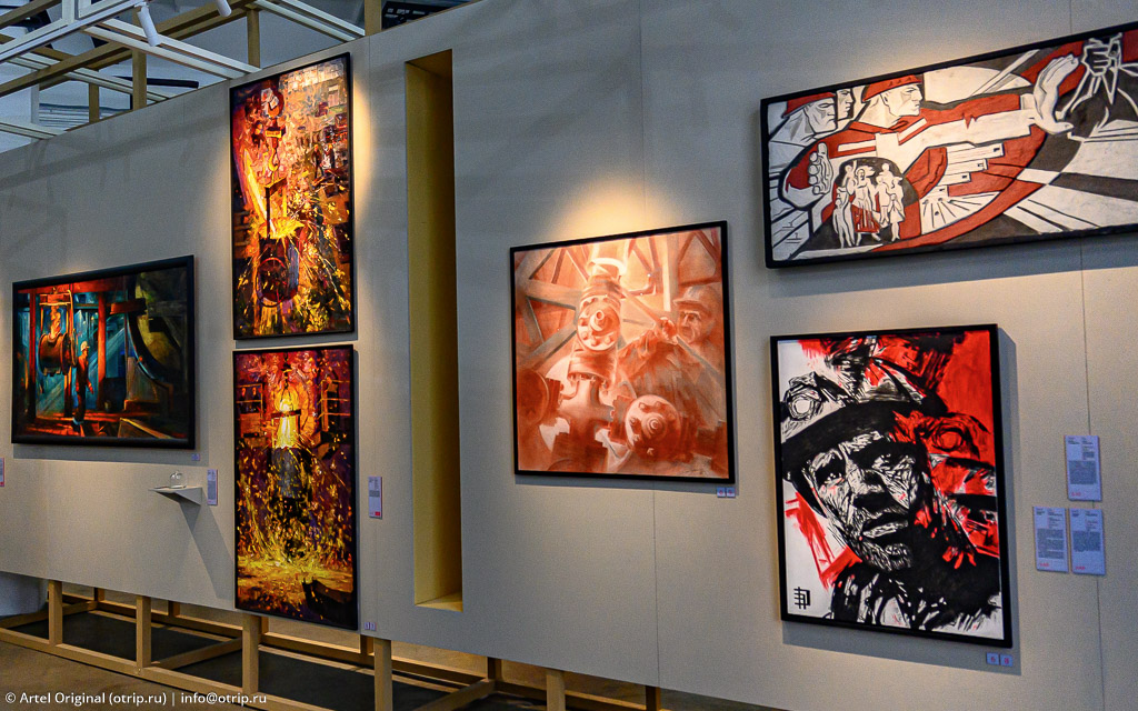 Выставка ИСКУССТВО ТРУДА 2026 Выставка ИСКУССТВО ТРУДА 2026