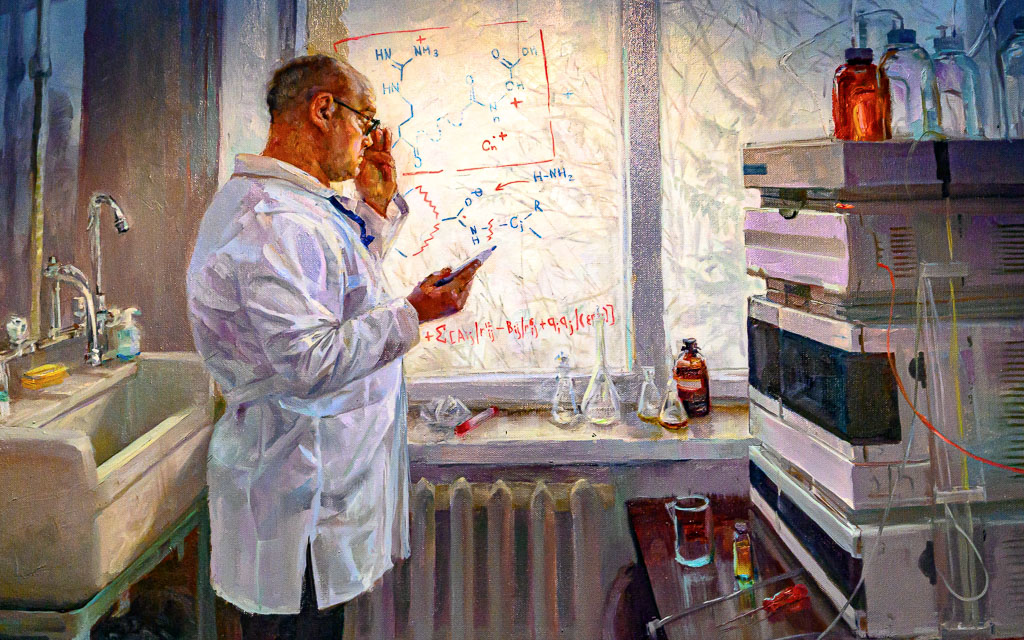 Выставка ИСКУССТВО ТРУДА 2026 Выставка ИСКУССТВО ТРУДА 2026