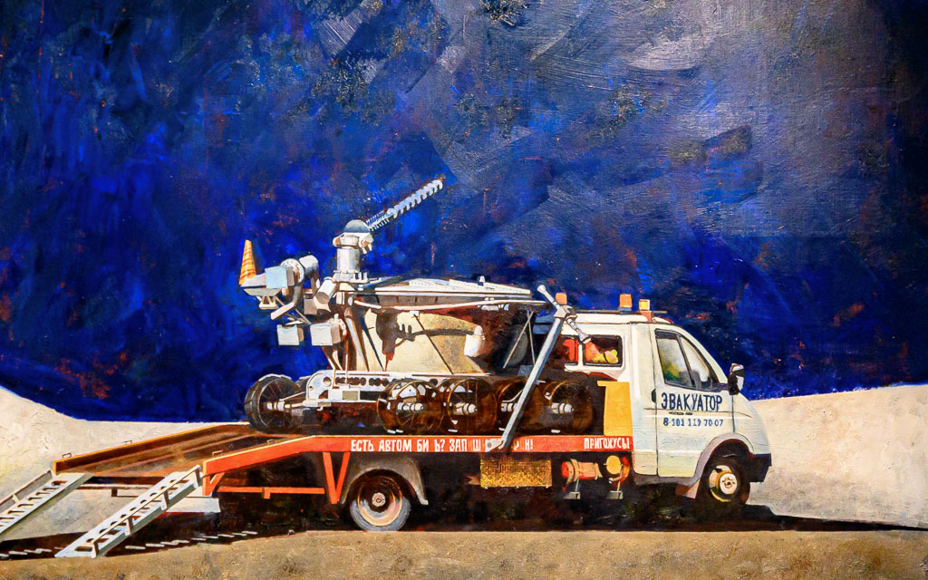 Выставка ИСКУССТВО ТРУДА 2026 Выставка ИСКУССТВО ТРУДА 2026