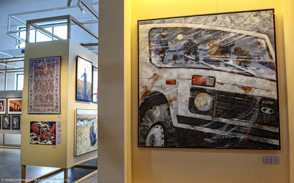 Выставка ИСКУССТВО ТРУДА 2026 Выставка ИСКУССТВО ТРУДА 2026