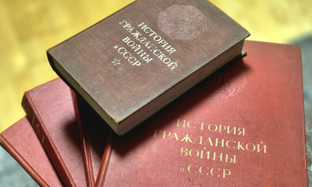 История Гражданской войны в СССР p_1000028188_1787257349-1024x614.jpg